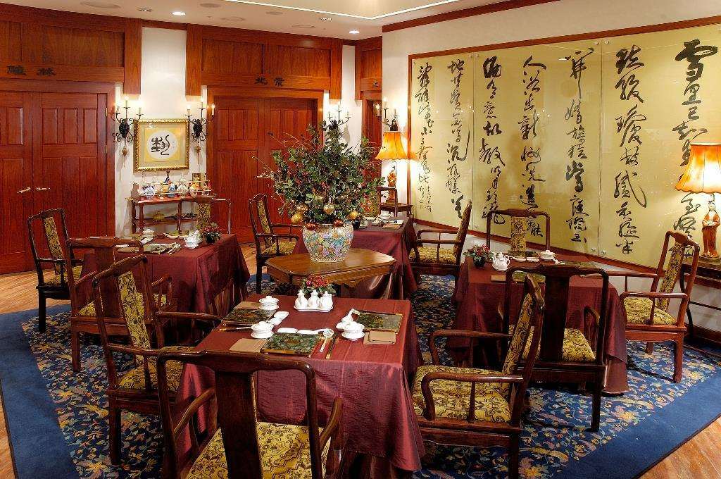 Imperial Palace Seoel Restaurant foto